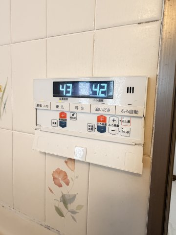 駒沢１－２ハウスのその他共用部分