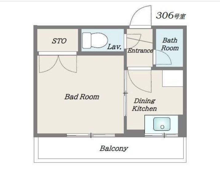 相馬下馬マンション
