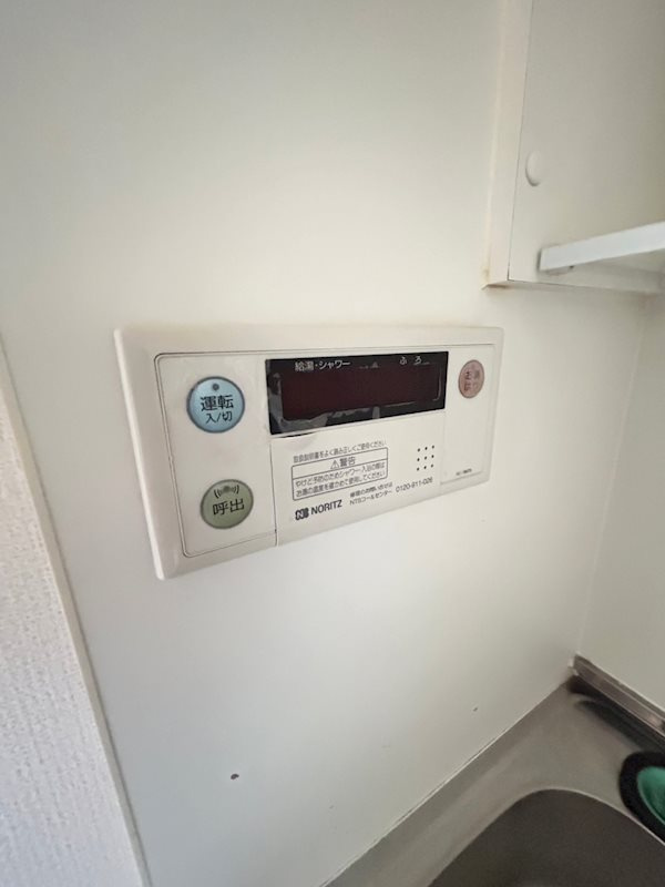 サンプラザ三宮
