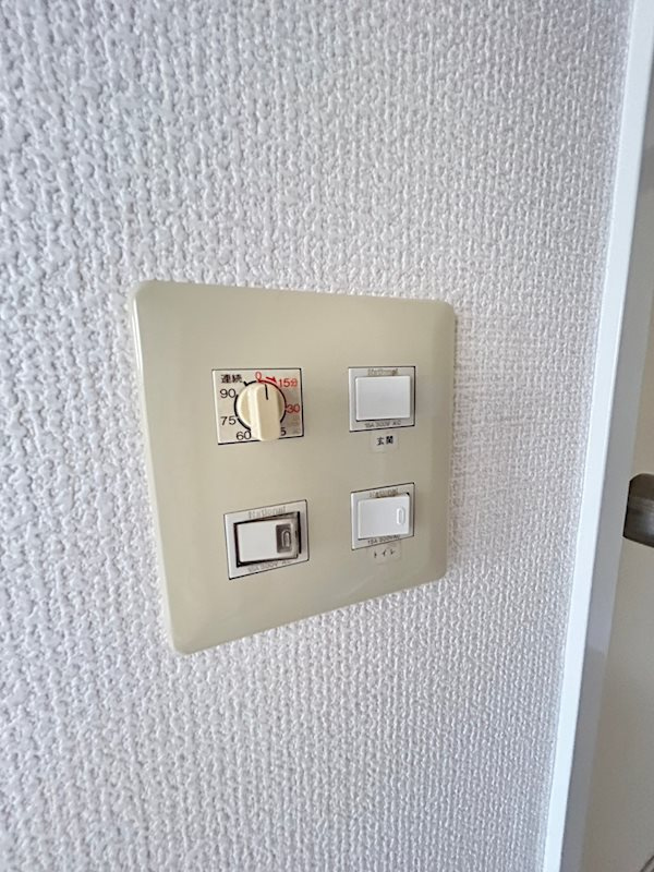 サンプラザ三宮