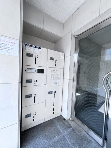 リファレンス東公園のその他共用部分