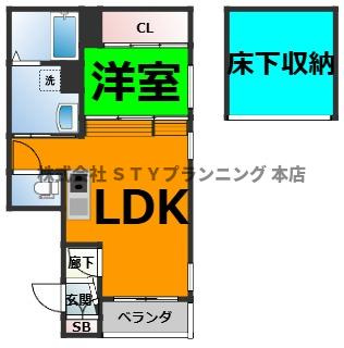 仲介手数料０円！ハーモニーテラス六番町の間取り