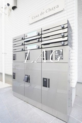 【その他共用部分】 | Casa De Chaya | 宅配ボックスです。