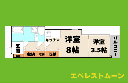 Ｌｅｃｉｅｌ寺崎の間取り