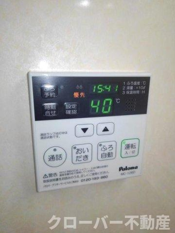 アーバン　スクエアの設備
