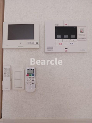 【セキュリティ】 | アビアント