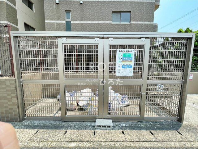 エクレール中井のその他共用部分