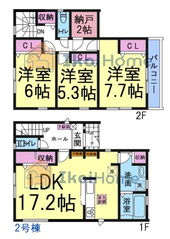 明石市魚住町金ケ崎　全２棟　2号棟　新築戸建の間取り|3LDK+WIC完備の人気の間取りです！LDK17帖でゆったりしております♪WIC完備で収納豊富！