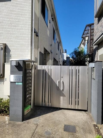 【その他共用部分】 | ラッフルズ自由が丘