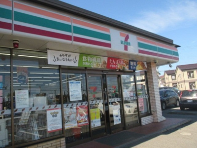 【周辺】 | グリーンシティⅠ | セブンイレブン木工団地前店まで500m