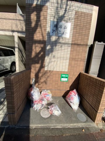 鳥居西アベニュー　名古屋市賃貸　仲介手数料無料のその他共用部分