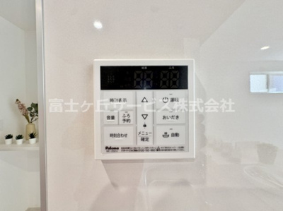 【発電・温水設備】 | 豊橋市佐藤4丁目 新築一戸建て 3号棟 | 温水設備です