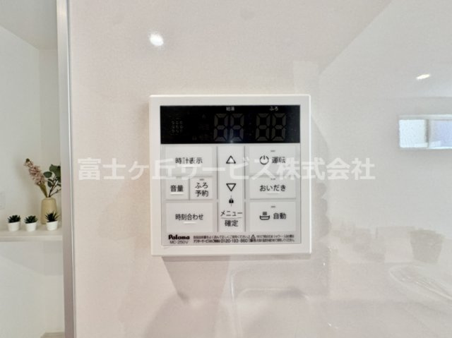 【発電・温水設備】 | 豊橋市佐藤4丁目 新築一戸建て 3号棟 | 温水設備です