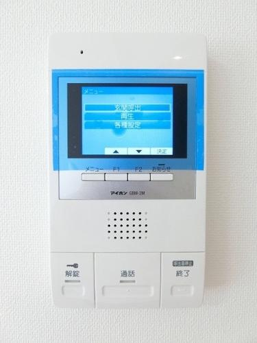 アウラ ビータ平尾のその他