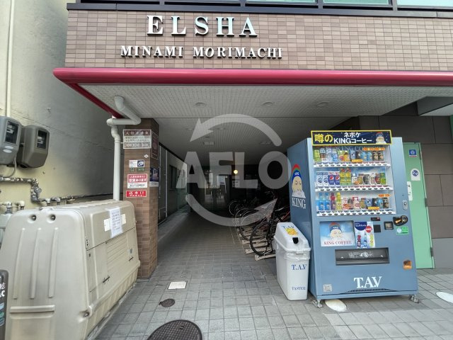 エルシャ南森町のエントランス|エルシャ南森町　エントランス