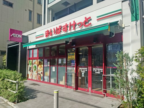 プライムアーバン板橋区役所前の周辺