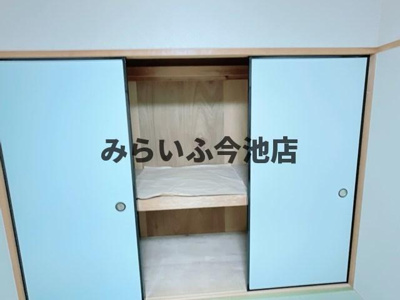 【収納】 | 伊藤ビル