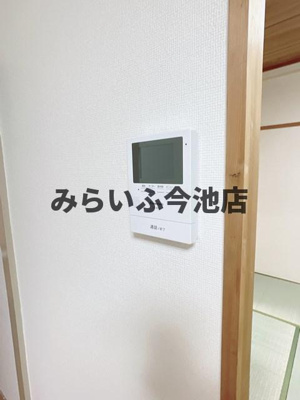 【その他】 | 伊藤ビル