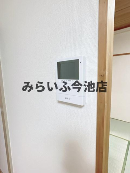 【その他】 | 伊藤ビル