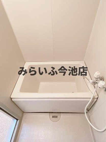 【浴室】 | 伊藤ビル