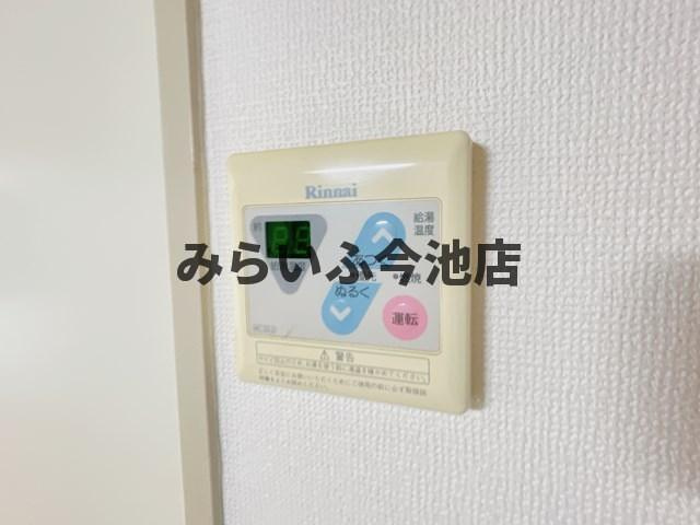 【設備】 | 伊藤ビル