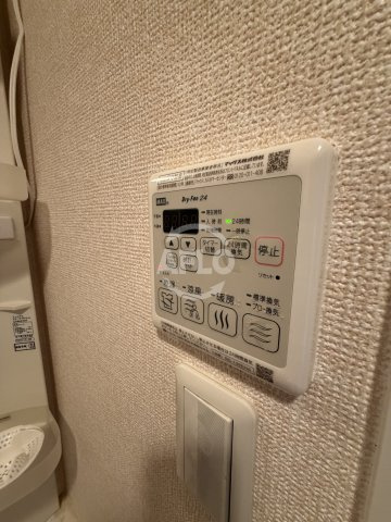 サン・ドミールの洗面所|浴室乾燥機