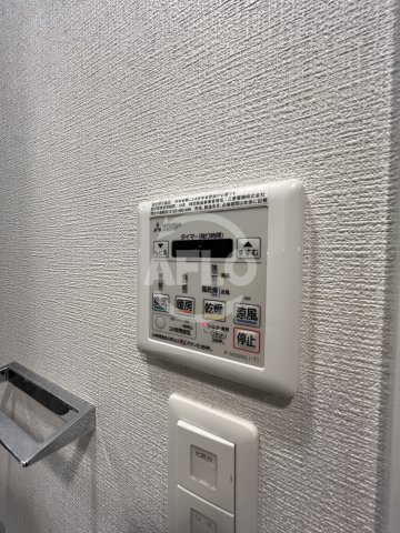 エスリード新大阪ヴェルデの設備|エスリード新大阪ヴェルデ　浴室乾燥機