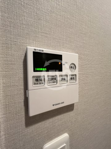 エスレジデンス江坂の洗面所|S-RESIDENCE江坂　浴室乾燥機