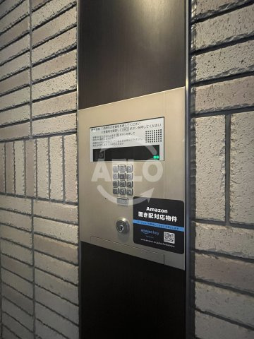 アークグラン大阪ウエストのセキュリティ|アークグラン大阪WEST　オートロック