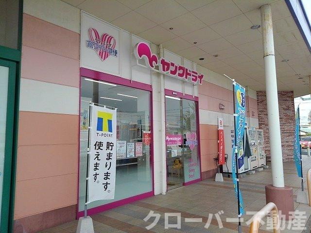 グリーンレジデンス本山の周辺|ヤングドライマルナカ豊中店まで450m