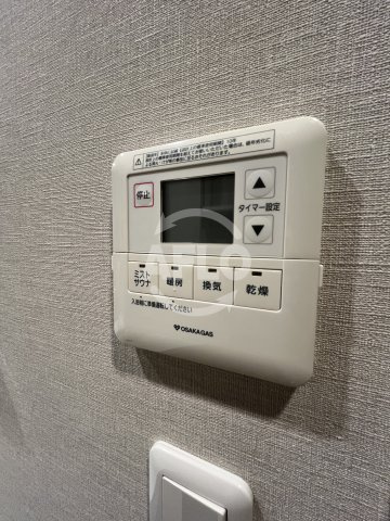 アーバネックス江坂ヒロシバの洗面所|アーバネックス江坂広芝　浴室乾燥機