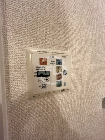 セジュール未来の洗面所|浴室乾燥機