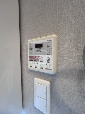 アビティ江坂の洗面所|アビティ江坂　浴室乾燥機