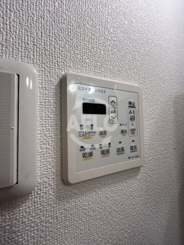 クレール十三の洗面所|クレール十三　浴室乾燥機