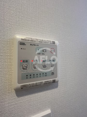 スプランディッド大阪イーストの洗面所|浴室乾燥機
