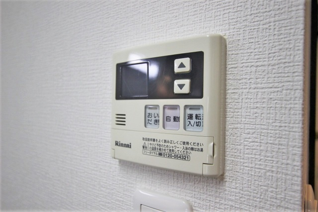 グレイスパルコートの設備