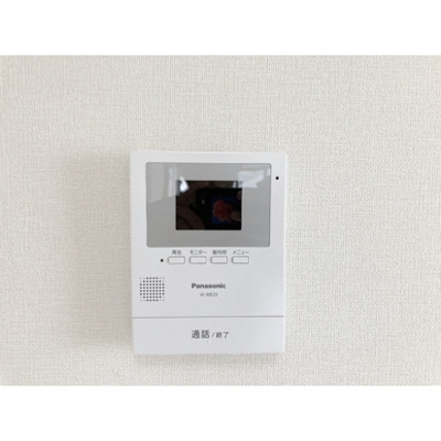 【セキュリティ】 | ミツイマンション