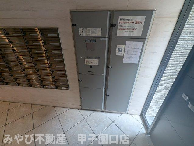 アーバングリーン甲子園のその他