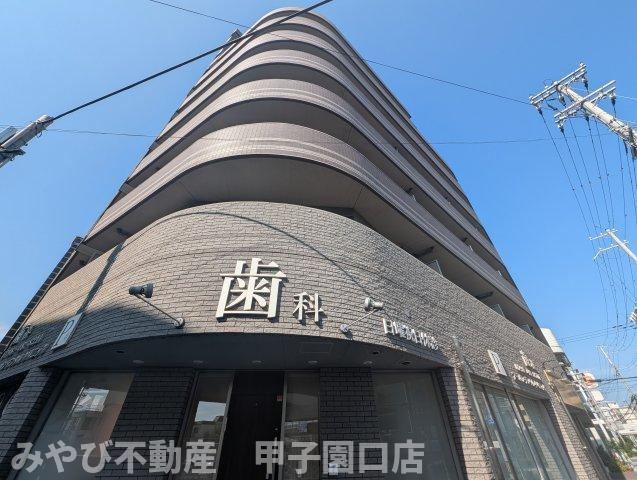 アーバングリーン甲子園