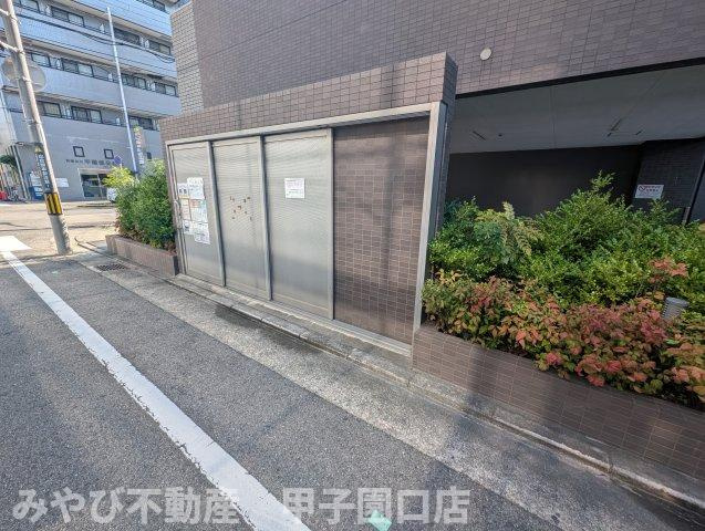 アーバングリーン甲子園のその他