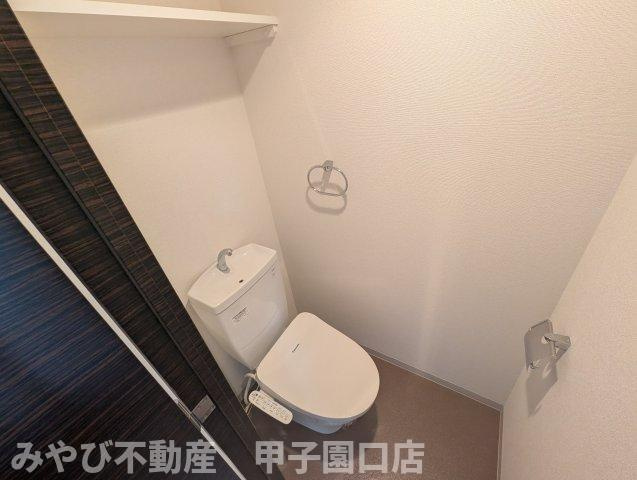 アーバングリーン甲子園のトイレ