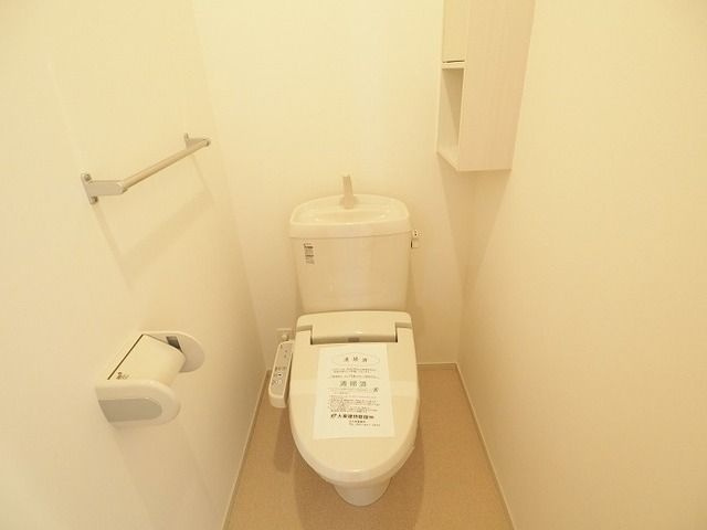 アルモニーのトイレ