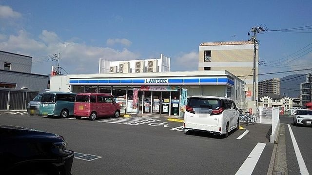 アルモニーの周辺