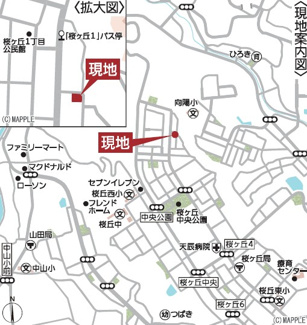 【地図】 | 桜ヶ丘1丁目　新築戸建　30-1