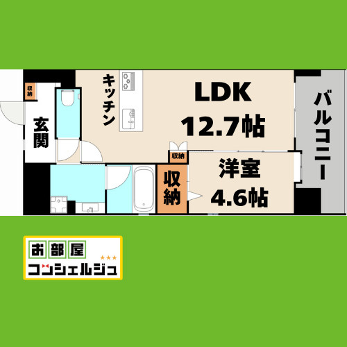Makiki garden placeの間取り