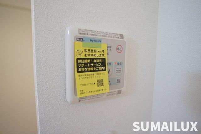 KANNAの設備