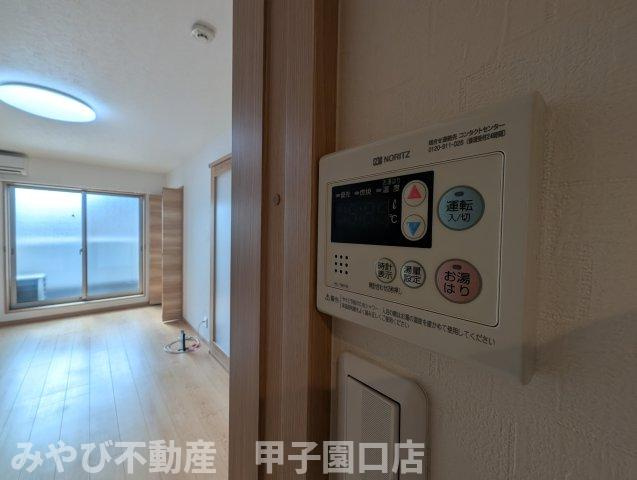 CROUD甲子園里中町の設備