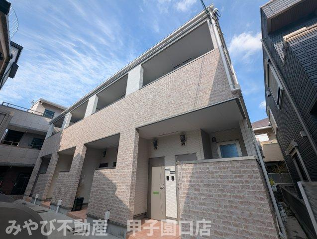 CROUD甲子園里中町