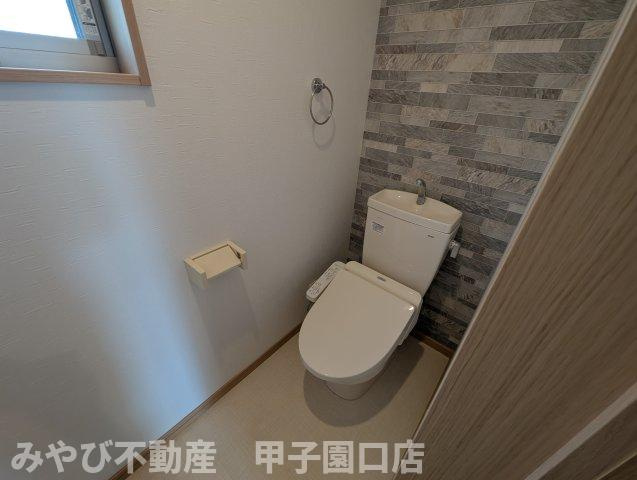 CROUD甲子園里中町のトイレ