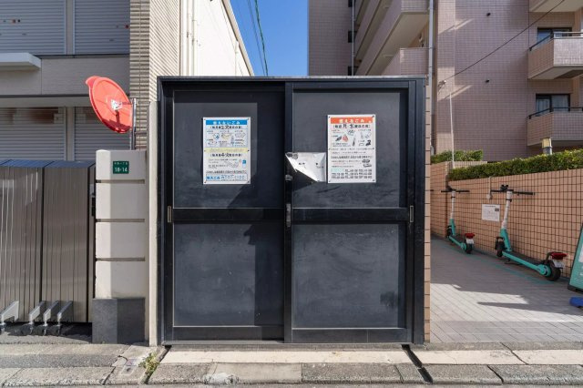 AP863 ラ・レジダンス・ド・天神No.2 213のその他共用部分|

